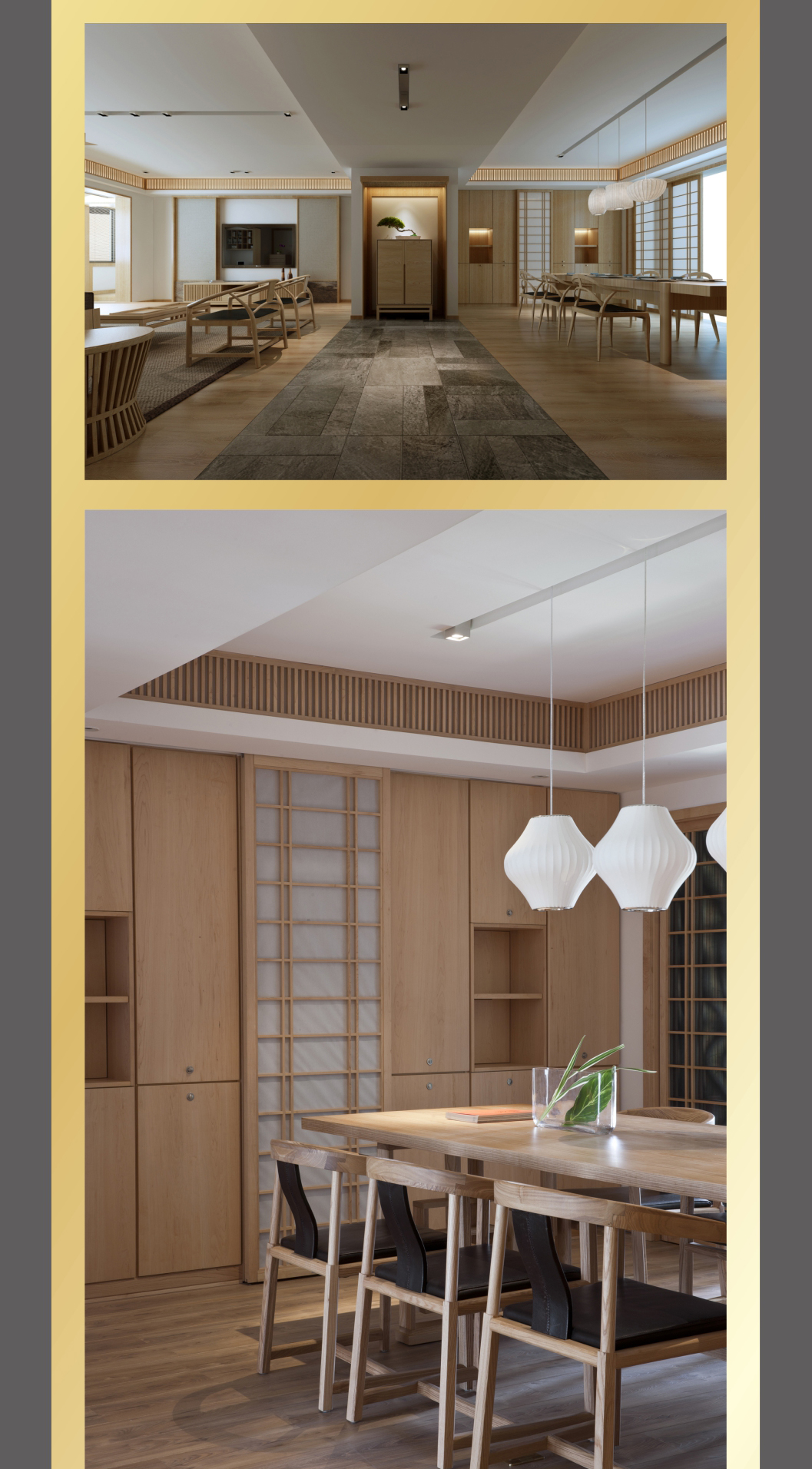 15916094009691.jpg 日式混搭_03.jpg