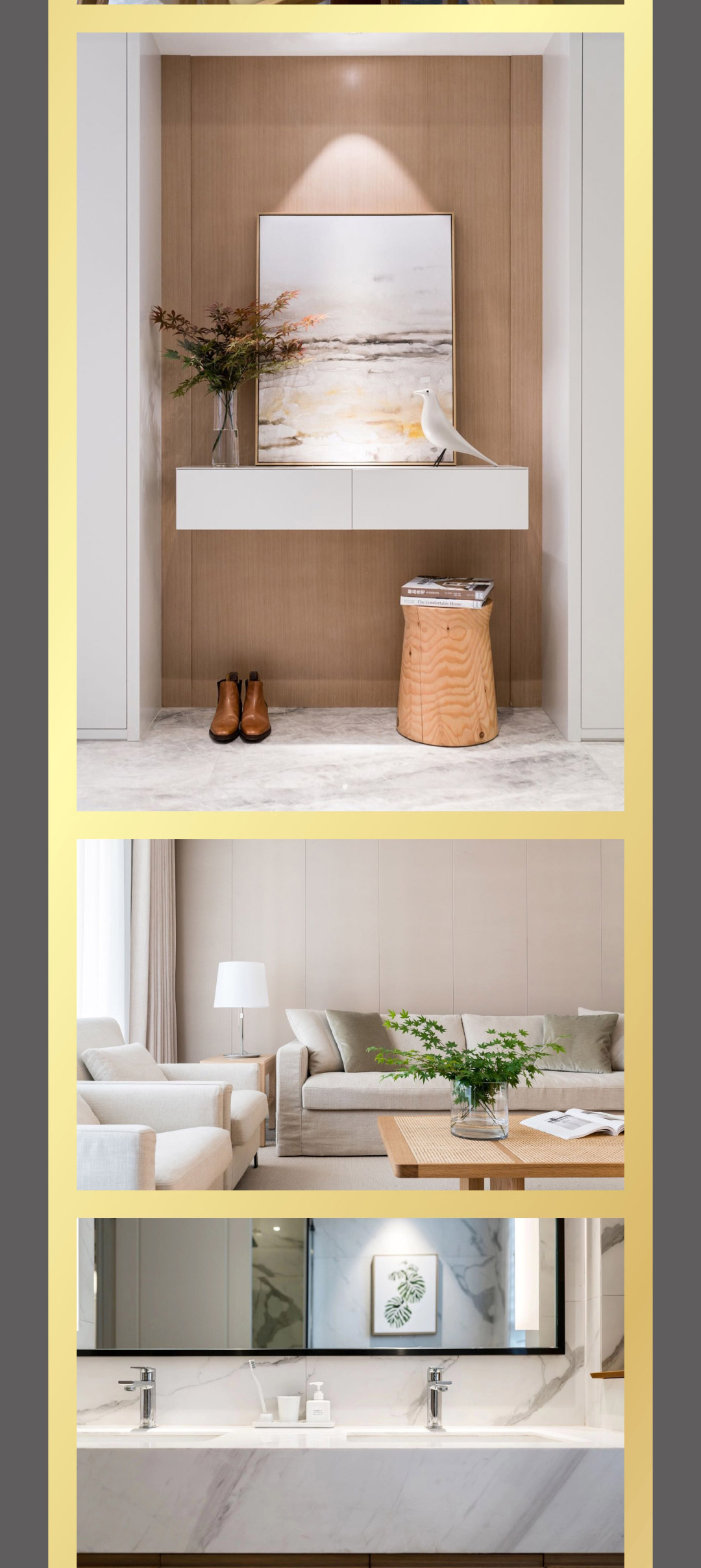 15917531181031.jpg WUJIN風(fēng)格_02.jpg