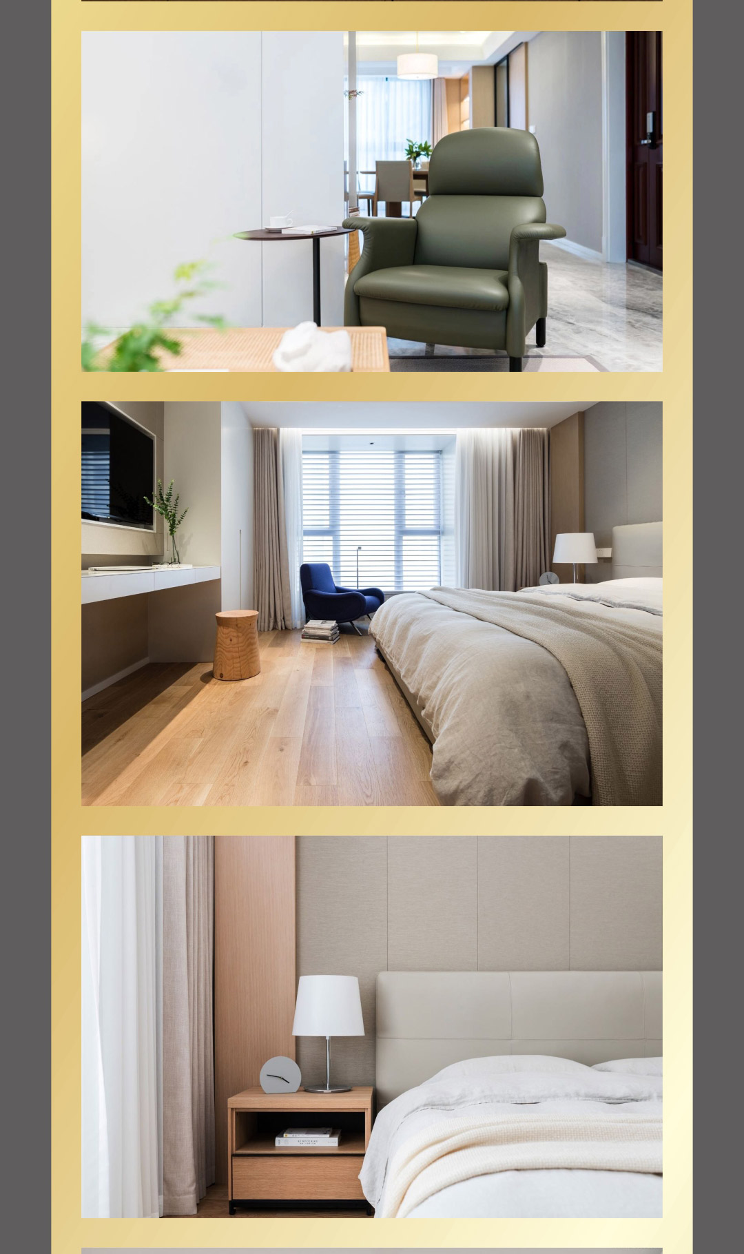 15917531245574.jpg WUJIN風(fēng)格_03.jpg